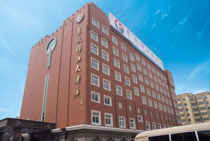 北京机场东航锦江大酒店